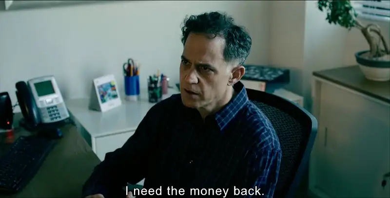 Manayek Screenshot 5