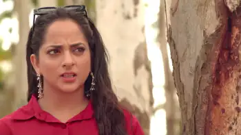 Aarshikathan Screenshot 1 Aarshikathan Screenshot 1