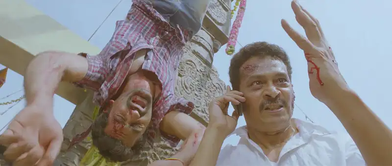 Veeram Screenshot 5