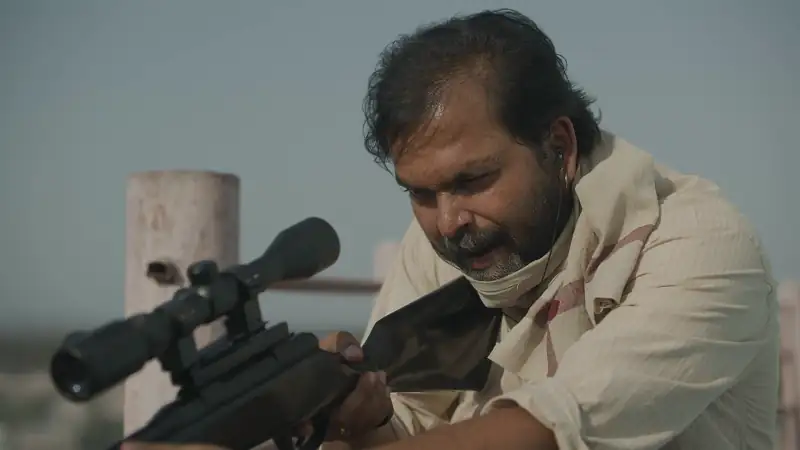 Mirzapur Screenshot 3