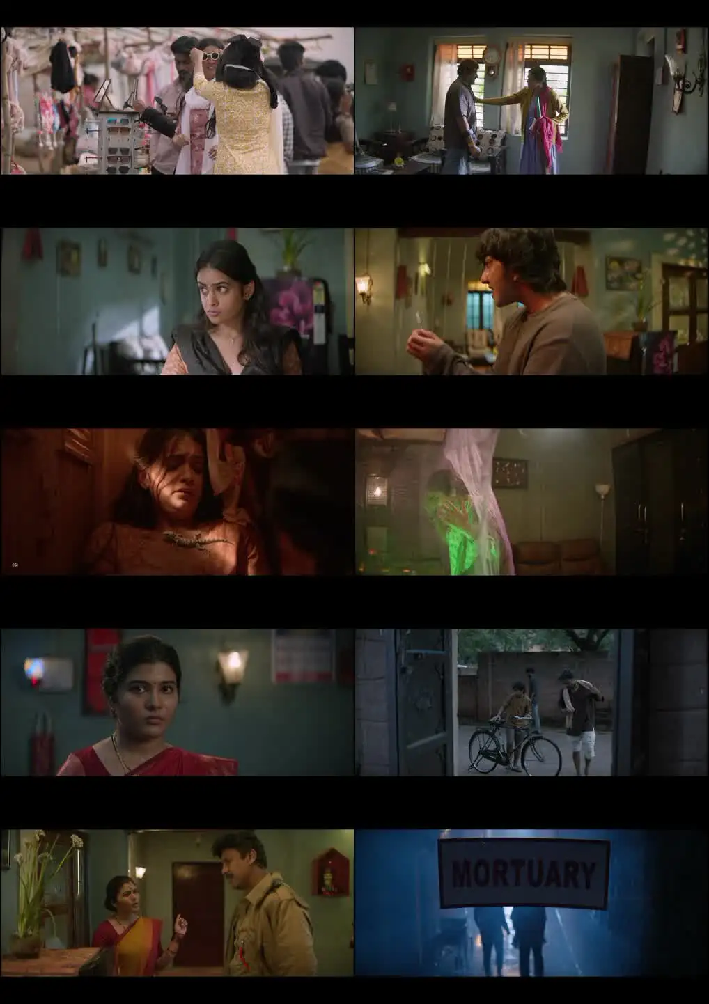 Karmakhya Screenshot 1