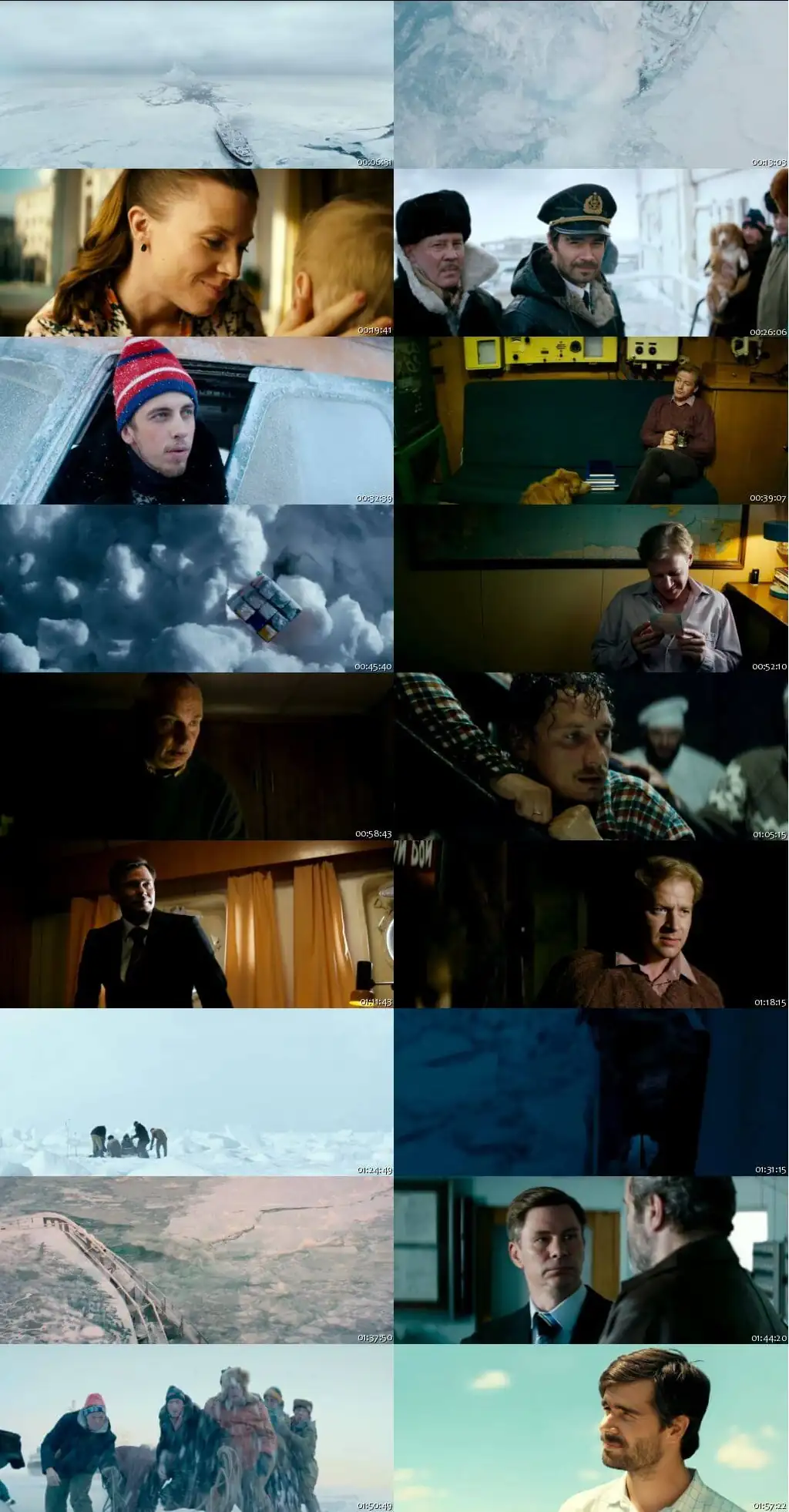 The Icebreaker Screenshot 1
