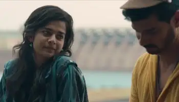 Saale Aashiq Screenshot 2