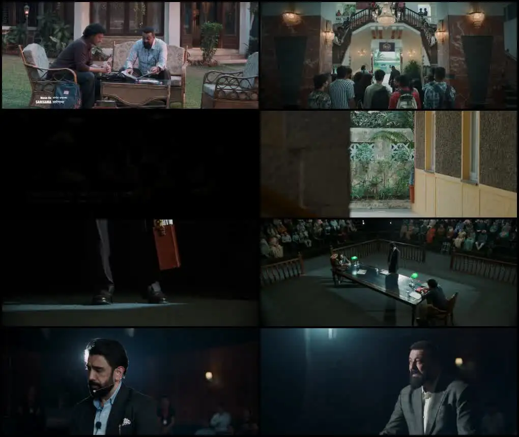 Aakhri Sawal Screenshot 1