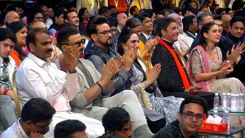 54th IFFI Festival Screenshot 3