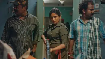 Dhahanam Screenshot 3