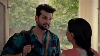 Gudiya Screenshot 1