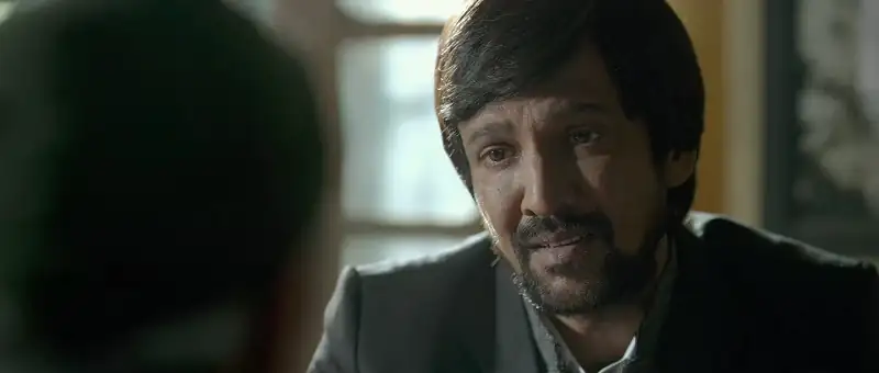 Haider Screenshot 3 Haider Screenshot 3
