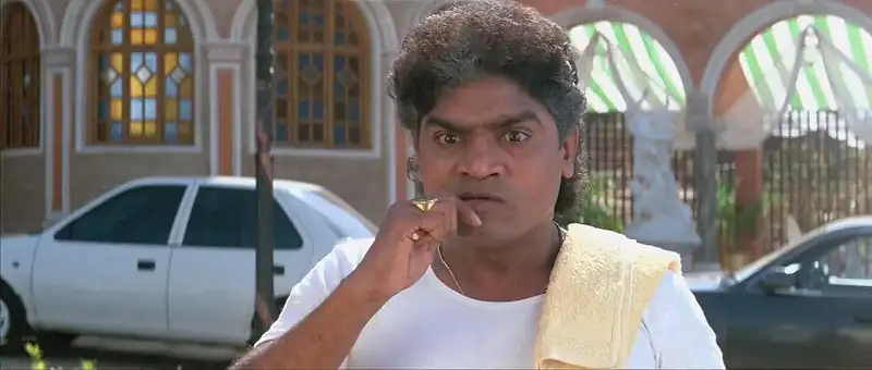 Ishq Screenshot 4