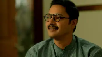 Hi Anokhi Gaath Screenshot 3
