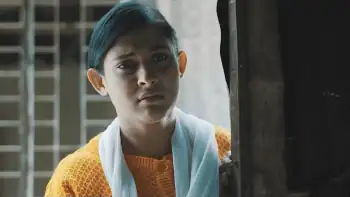 Neel Joler Kabyo Screenshot 1