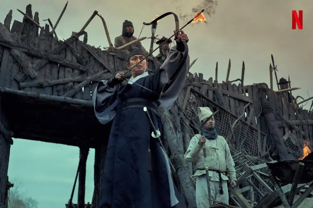 Kingdom Screenshot 6