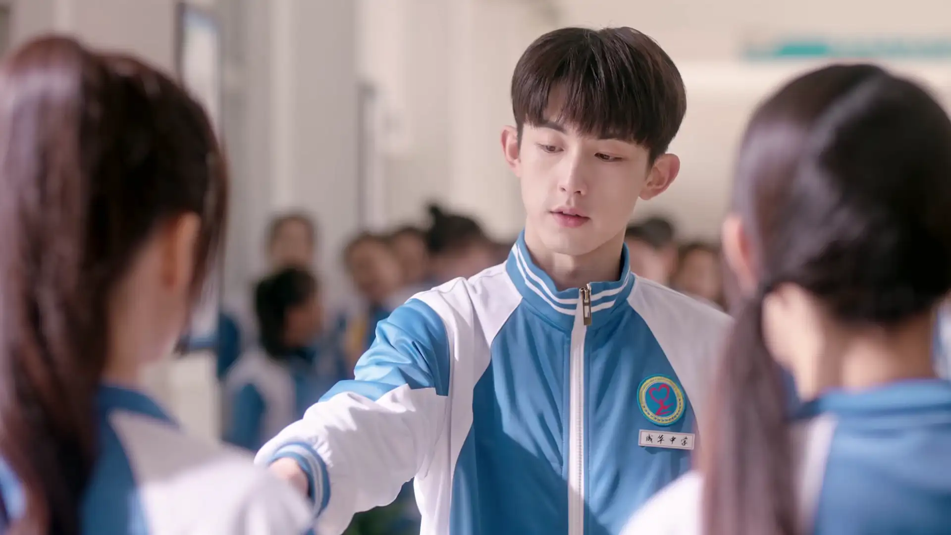 Meeting You Screenshot 2