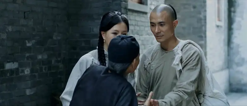The Master Screenshot 2