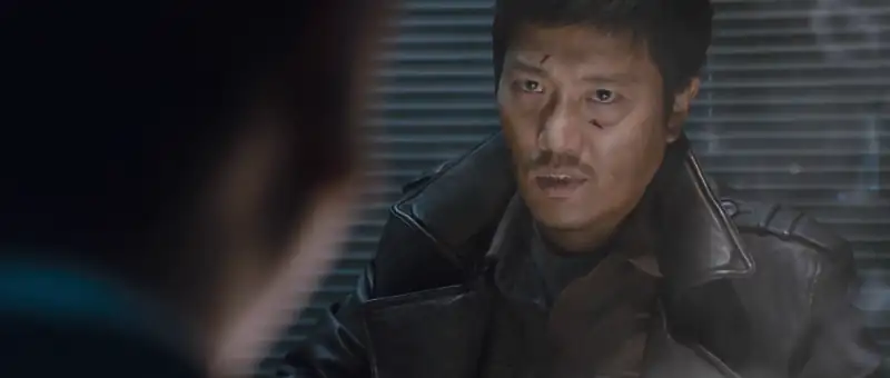 The Suspect Screenshot 2