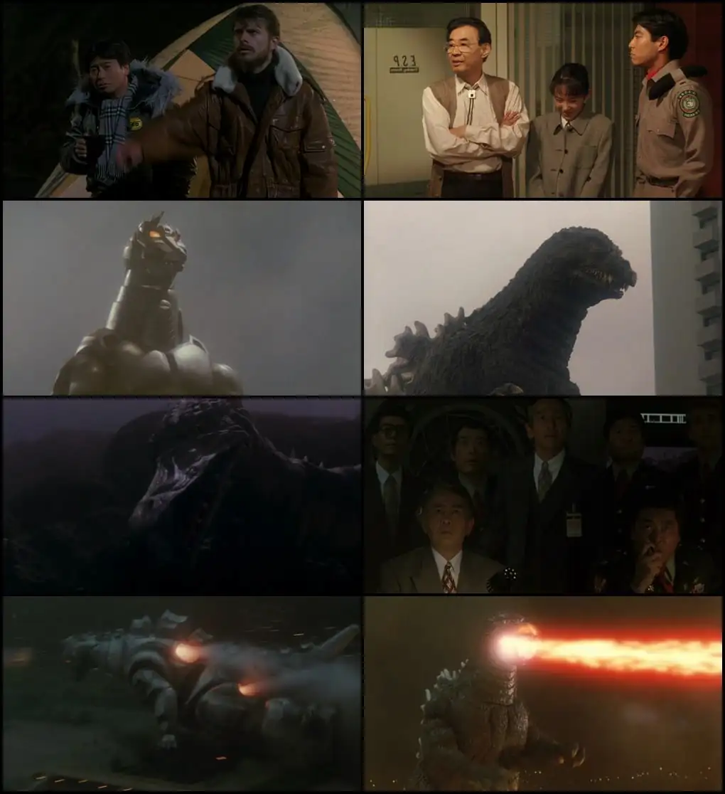 Godzilla vs. Mechagodzilla II Screenshot 1
