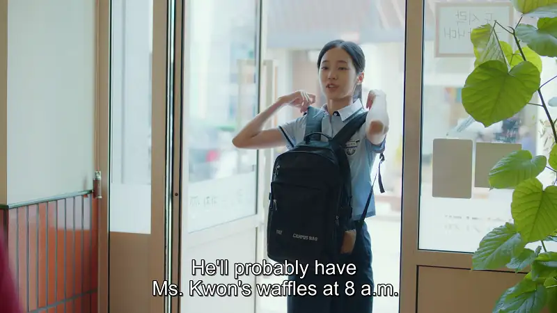 Crash Course In Romance Screenshot 5