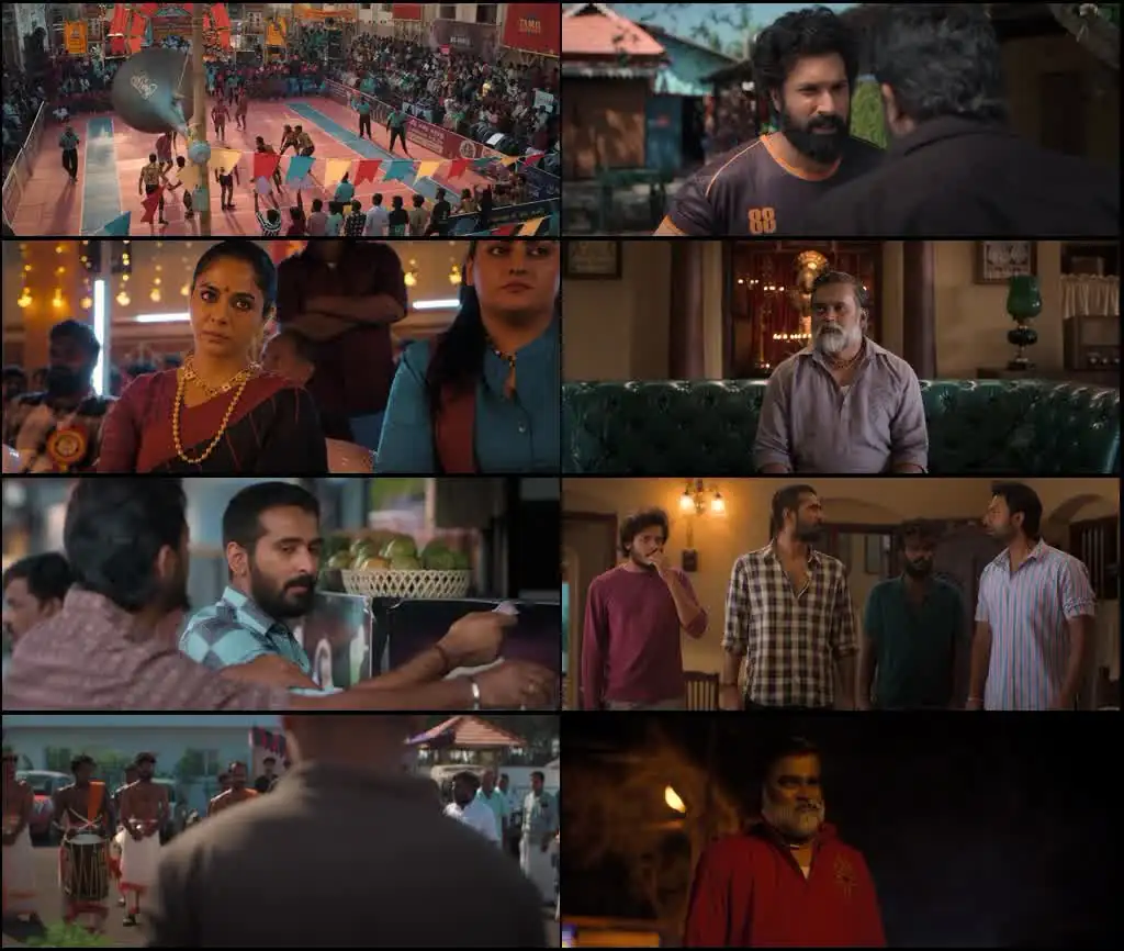 Balti Screenshot 1