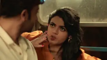 Toofan Screenshot 1
