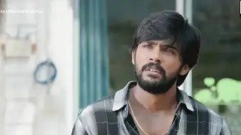 Raja Bheema Screenshot 1 Raja Bheema Screenshot 1