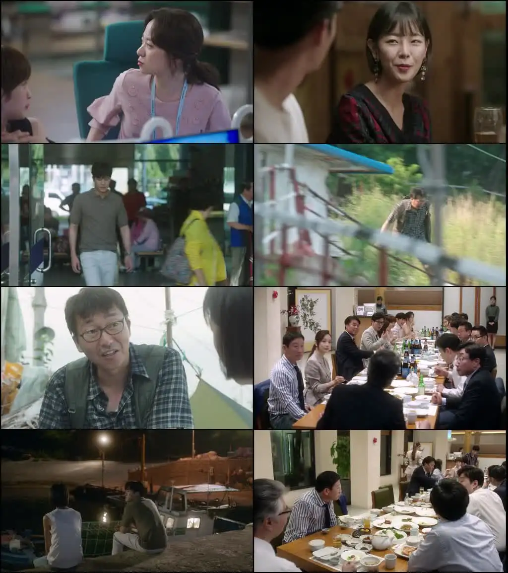 Your House Helper Screenshot 1 Your House Helper Screenshot 1