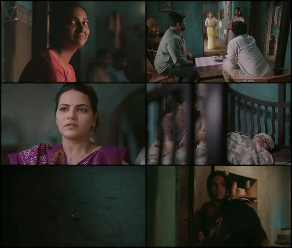 Andhar Maya Screenshot 1 Andhar Maya Screenshot 1