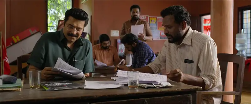 Kaathal – The Core Screenshot 5
