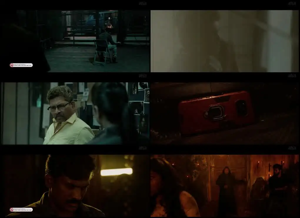 The Akaali Screenshot 1