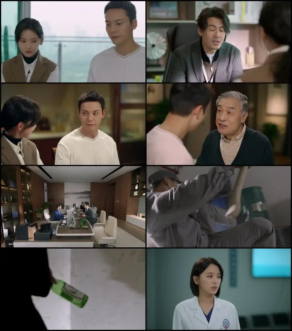 A Date with the Future Screenshot 1 A Date with the Future Screenshot 1