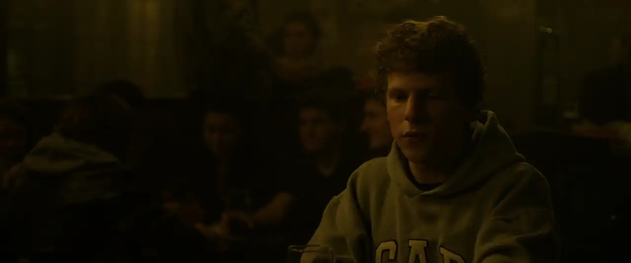 The Social Network Screenshot 5 The Social Network Screenshot 5