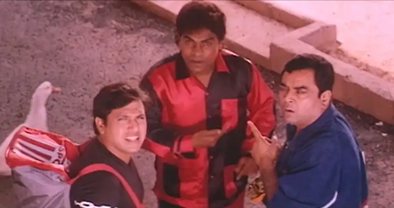 Hum Tum Pe Marte Hain Screenshot 1 Hum Tum Pe Marte Hain Screenshot 1