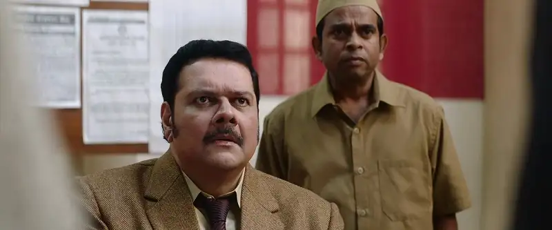 Bharat Screenshot 4 Bharat Screenshot 4