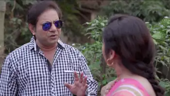 Chhaya Surya Screenshot 3 Chhaya Surya Screenshot 3