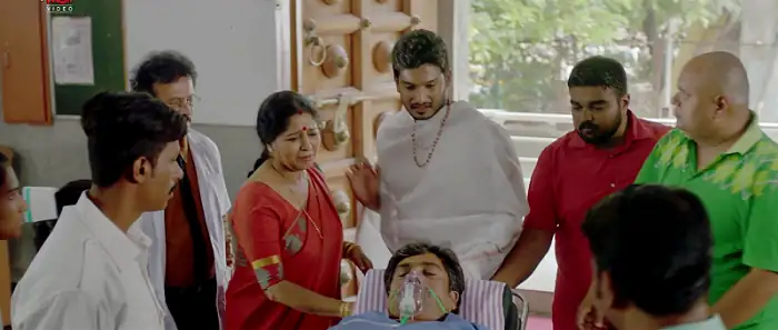 Mathe Udbhava Screenshot 1