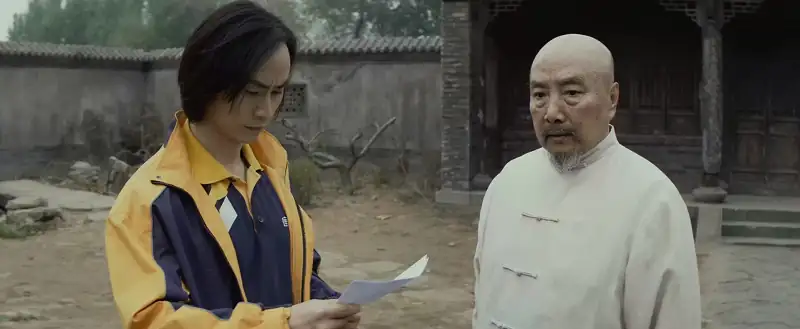 Man of Tai Chi Screenshot 6 Man of Tai Chi Screenshot 6