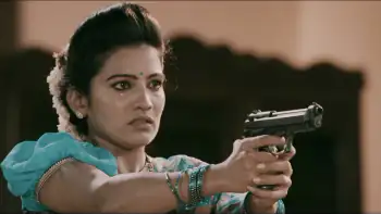 Abbara Screenshot 4