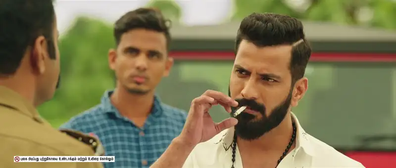 Ungala Podanum Sir Screenshot 1 Ungala Podanum Sir Screenshot 1