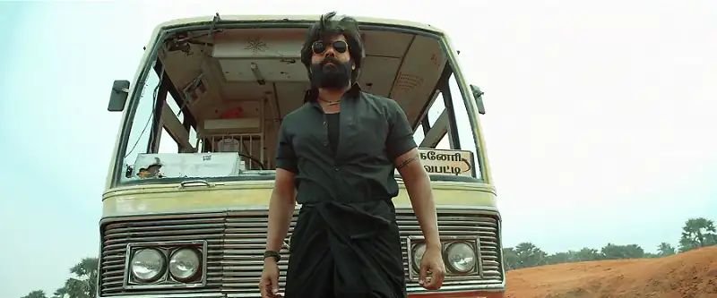 Kathar Basha Endra Muthuramalingam Screenshot 4