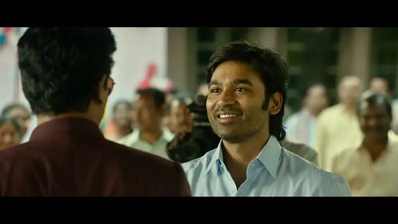 Vaathi Screenshot 4 Vaathi Screenshot 4
