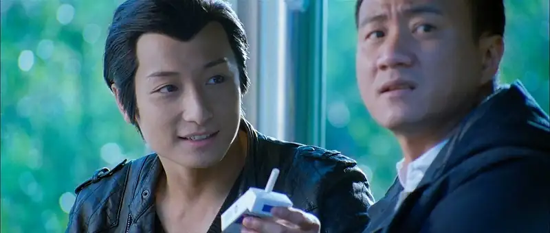 Metallic Attraction: Kungfu Cyborg Screenshot 1