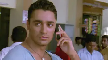 Kidnap Screenshot 3 Kidnap Screenshot 3