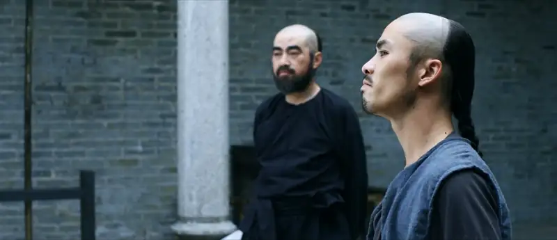 The Master Screenshot 3
