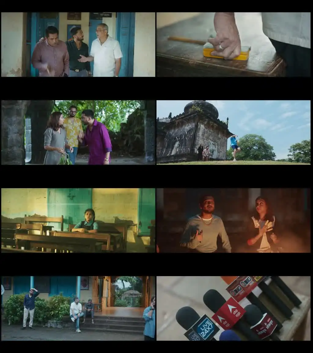 Krantijyoti Vidyalay Marathi Madhyam Screenshot 1 Krantijyoti Vidyalay Marathi Madhyam Screenshot 1