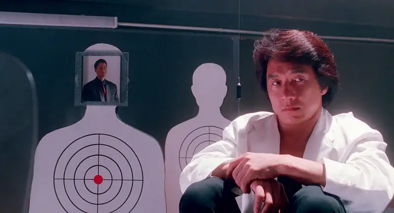 City Hunter Screenshot 1