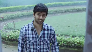 Andala Rakshasi Screenshot 1