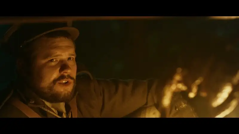 Gadera Screenshot 1