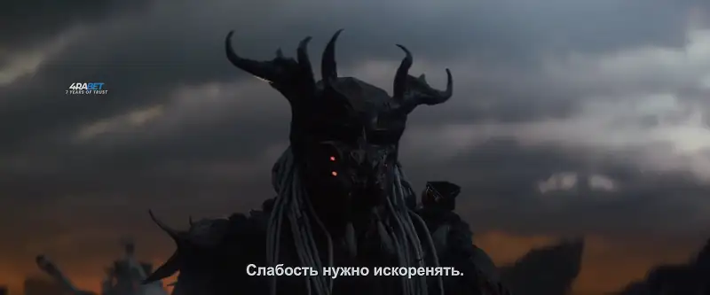Predator: Badlands Screenshot 1
