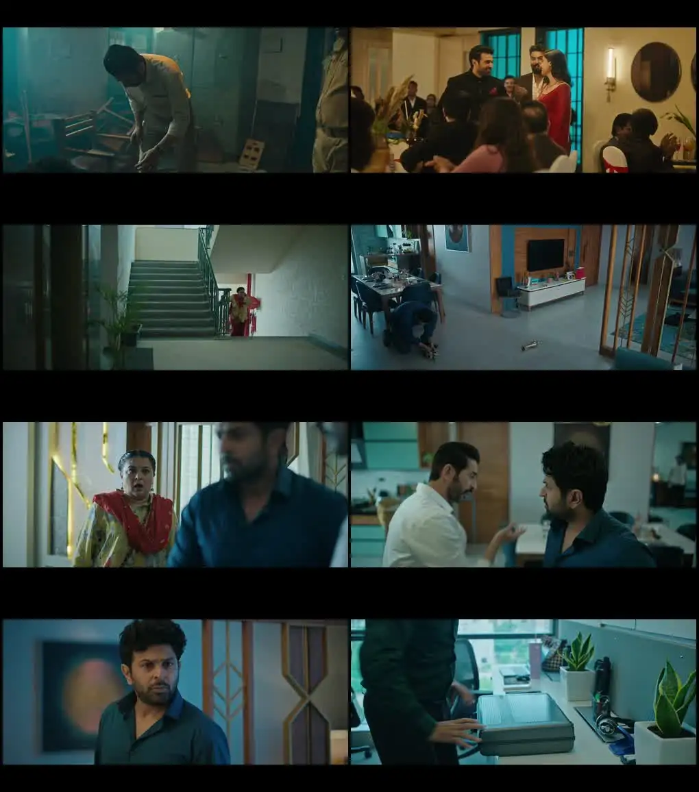 Paatki Screenshot 1