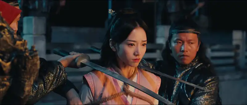 Zhang Sanfeng 2: Tai Chi Master Screenshot 5