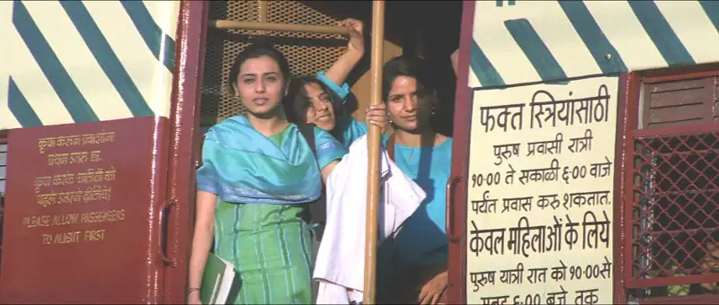 Saathiya (साथिया) Screenshot 3